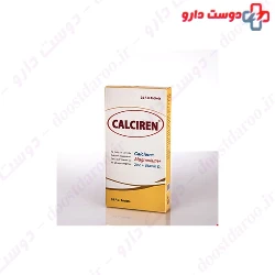 Kharazmi Calciren ۲۴ Tablet
