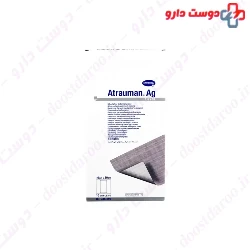 Hartmann Atrauman Ag 10×20 cm