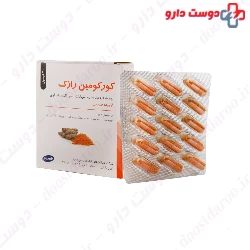 Curcumin Razak 30 Capsule