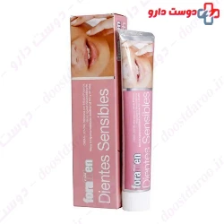 Foramen Sensitive Tooth dental cream