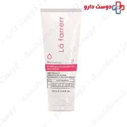 Lafarrerr Moisturizing Cream for Normal and Combination Skin 75ml
