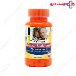 Magnum Vitamins Super Calcium with Vitamin D3 1000 IU Softgel