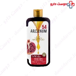 ARCANUM 54 HAIR SHAMPOO WITH POMEGRANATE 370ml