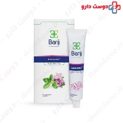 Barij Leucorex Cream