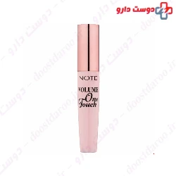 Note Volume One Touch Mascara 10m