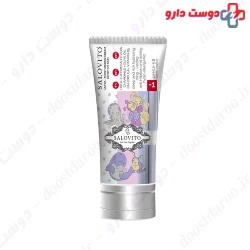Ultra Moisturizing Cream Under 1 Year Old
