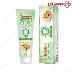 Herbex Propolis And Herbal Toothpaste 100 g
