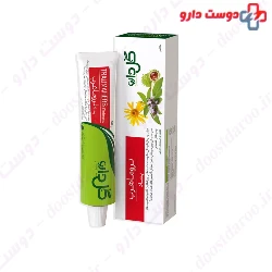 Goldaru Traumaherb Ointment