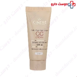 CC Cream SPF 40 CINERE