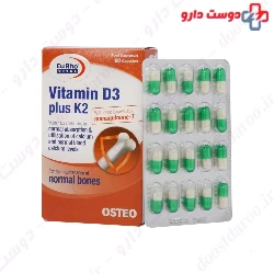 Eurho Vital Vitamin D3 1000 IU K2 60 Capsules
