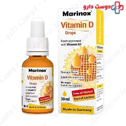 Vitamin D Drops Marinox