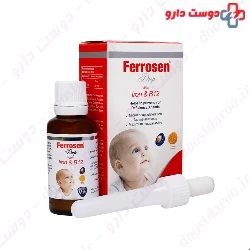 Starvit Ferrosen Drop 30 ml