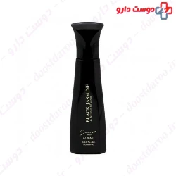 Jacsaf Black Jasmine Pocket Perfume
