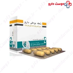 Sofe herbal Capsule BouAli Daroo