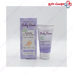 Baby Born Soothing Cu-Zn Cream For Irritated And Itchy Skin 40 Ml 