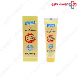 Irox Baby Nappy Cream For Prevention Of Nappy Rash 100g