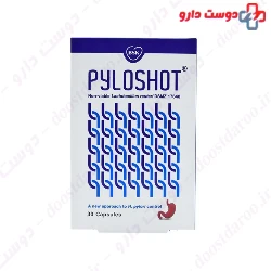BSK Pyloshot 30 caps