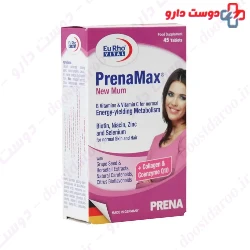 EuRho vital  Perena Max New Mum 45 Tablet