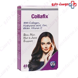 Star vit Collafix 40 Tablets