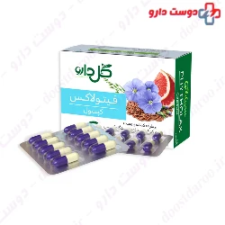 Goldaru Phytho Lax Capsule
