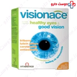 vitabiotice visionace