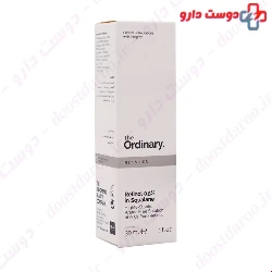 Ordinary Retinol 0.5% in Squalane Serum 30 Ml