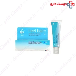 Ego Qv Feet Heel Balm For Dry, Rough And Cracked Skins 50 g