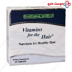 Natural World Vitamins For The Hair 30 Tablet