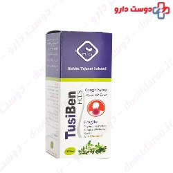 Tusi Ben Hakim Tejarat Sahand 150ml Syrup