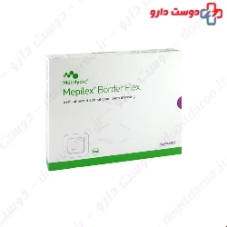 Molnlycke Mepilex Flex Elbow and Knee Adhesive Foam Dressing 13×16
