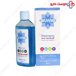 Sivand Anti Dandruff Shampoo 200 Ml