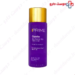 Prime Gentle Eye Make Up Remover ۱۰۰ ml
