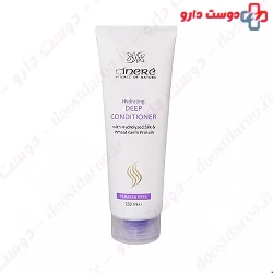 Deep Hair Conditioner 250ml Cinere 