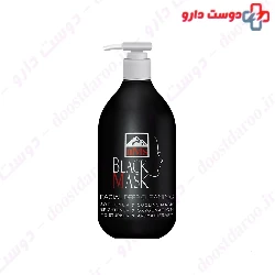 Bms Black Facial Deep Cleaning Mask 300 Ml