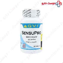 GVI Sensupro 60 Capsule