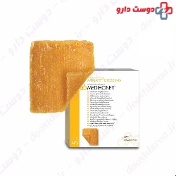 MediHoney Antibacterial Honey Apinate Dressings 5×5 cm