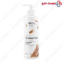 Biol Hand and Face Moisturizing Cream for Sensitive Skins 250 ml