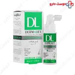  Dermalift Vita Control Lotion For Greasy Scalp 60 ml 