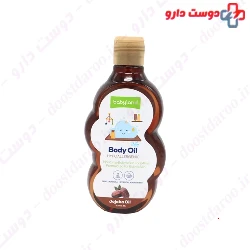Baby Land Body Oil for Kids with Jojoba Oil 200ml