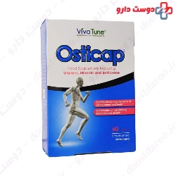 Osticap 60 Tablet VivaTune