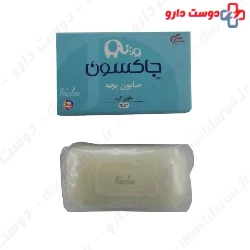 Jackson Baby containing cream 75g soap