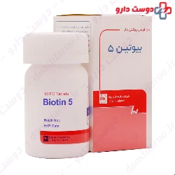 Biotin 5000 mcg Raha 50 Tablet
