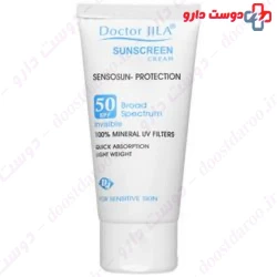 Dr Jila Sensosun Protectio Sunscrean SPF50 50 Cream