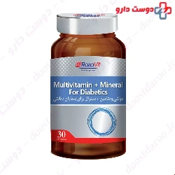 Rozavit Multivitamin and Mineral for Diabetics 30 Tablets
