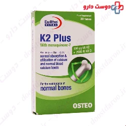 Eurhovital K۲ Plus ۳۰ Tablets