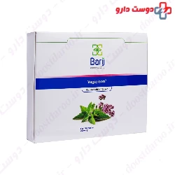 Barij Essence Vagiclean Vaginal 10 Pcs