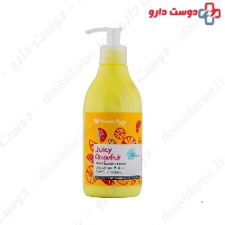 HANDOLOGY JUICY GRAPEFRUIT MOISTURIZING CREAM 375ml