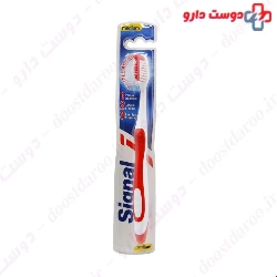 Signal Triple Action Medium