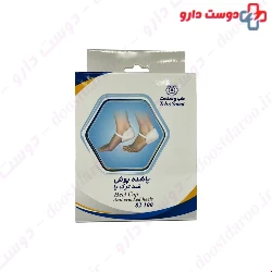 Teb & Sanat Heel Cap Anti cracked heels Code 82100 