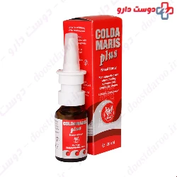 Flu Nasal Spray Sigma Coldamaris Flu